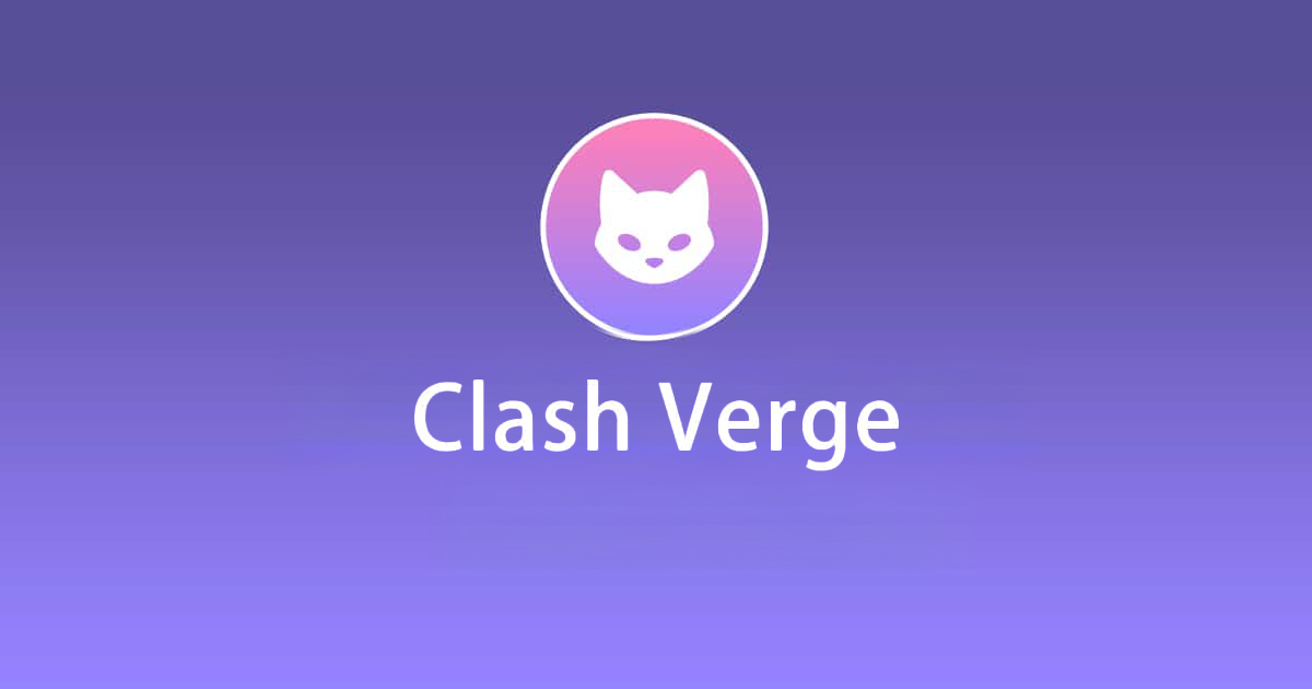 猫咪Verge使用方法